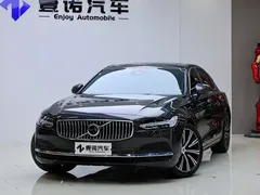 2023 Volvo S90 — фото 9