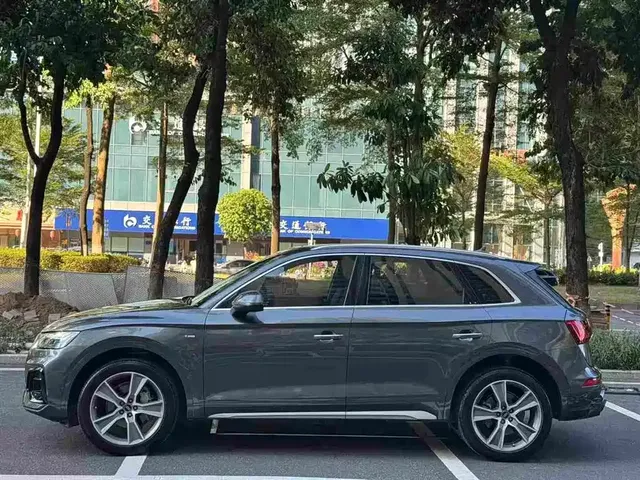 2021 Audi Q5L 45 TFSI Luxury Dynamic