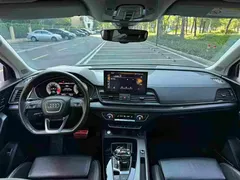 2021 Audi Q5L 45 TFSI Luxury Dynamic — фото 7