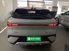 2025 BYD Yuan PLUS Smart Driving 510km Leading, белый — фото 6