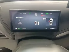 2025 BYD Yuan PLUS Smart Driving 510km Leading, белый — фото 12