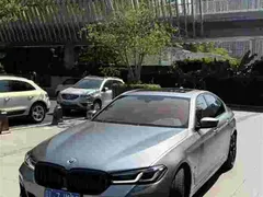 2021 BMW 5 Series 530i M Sport Package — фото 2