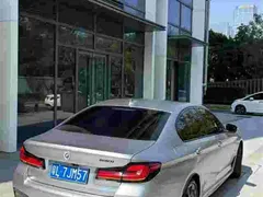 2021 BMW 5 Series 530i M Sport Package — фото 3