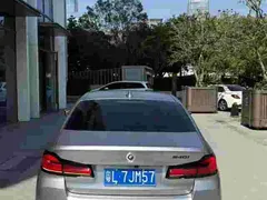 2021 BMW 5 Series 530i M Sport Package — фото 4