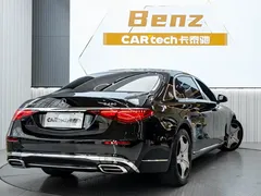 2021 Mercedes-Benz Maybach S-Class S 480 4MATIC, чёрный — фото 7