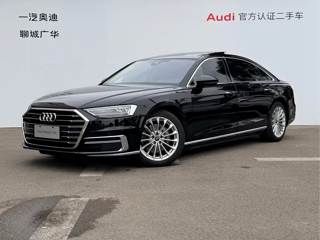 2022 Audi A8L 50 TFSI quattro Comfort Collector's Edition