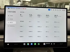 2026 Xiaomi SU7 RWD Pro — фото 9