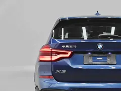 2021 BMW X3, синий — фото 22