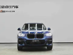 2021 BMW X3, синий — фото 24