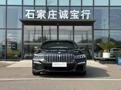 2021 BMW 7 Series 730Li M Sport Package, чёрный — фото 2