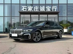 2021 BMW 7 Series 730Li M Sport Package, чёрный — фото 3