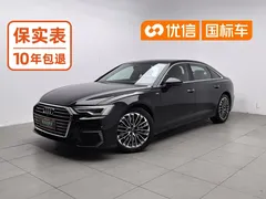 2022 Audi A6L 55 TFSI e quattro PHEV, чёрный — фото 1