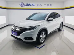 2020 Honda Vezel 220 TURBO CVT Elite, белый — фото 1