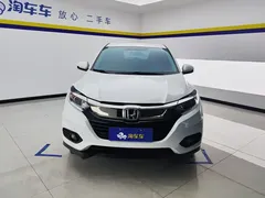 2020 Honda Vezel 220 TURBO CVT Elite, белый — фото 2