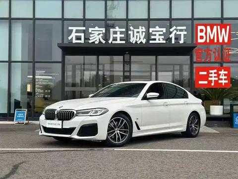 2022 BMW 5 Series 525i M Sport Package