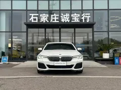 2022 BMW 5 Series 525i M Sport Package, белый — фото 3