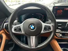 2022 BMW 5 Series 525i M Sport Package, белый — фото 10