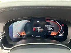 2022 BMW 5 Series 525i M Sport Package, белый — фото 12