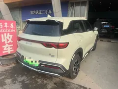 2025 BYD Yuan UP Smart Driving 401km Leading, зелёный — фото 4