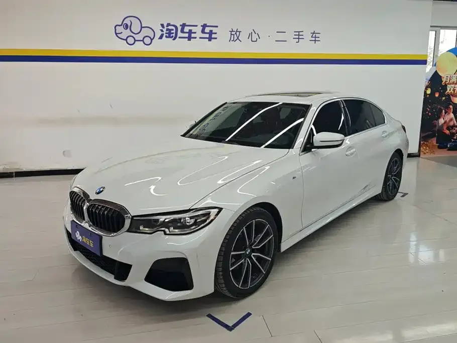 2022 BMW 3 Series 325Li M Sport