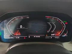 2022 BMW 3 Series 325Li M Sport, белый — фото 14