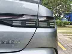 2024 BYD Destroyer 05 DM-i PHEV 55km Luxury — фото 8