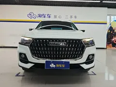 2023 Haval H6 1.5T AT Guochao Urban, белый — фото 2