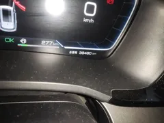 2023 BYD Song PLUS DM-i PHEV 110km Flagship Champion — фото 8