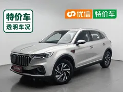 2022 Hongqi HS5 2.0T — фото 1