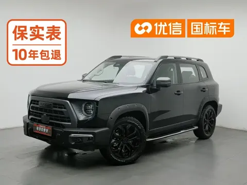 2022 Haval Dargo 1.5T DCT 2WD