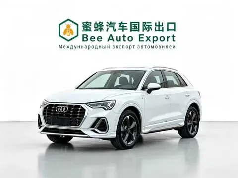 2023 Audi Q3 35 TFSI Fashion Sport 1.4T