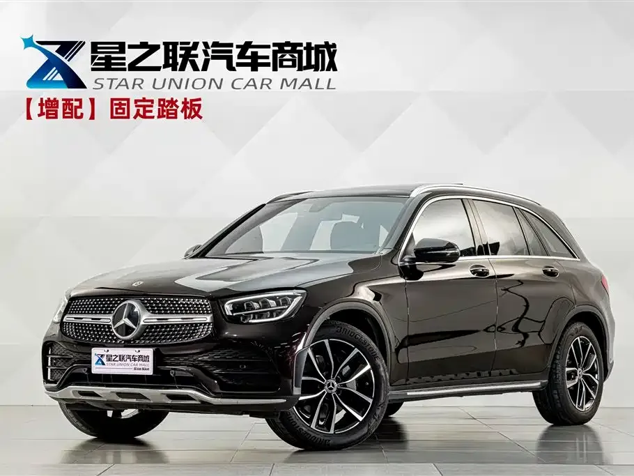 2022 Mercedes-Benz GLC 260 L 4MATIC Luxury