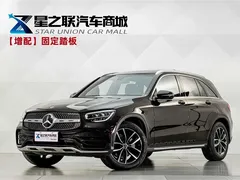 2022 Mercedes-Benz GLC 260 L 4MATIC Luxury, чёрный — фото 1