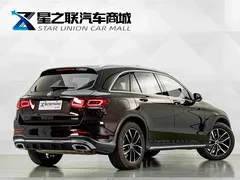 2022 Mercedes-Benz GLC 260 L 4MATIC Luxury, чёрный — фото 6