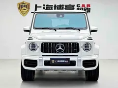 2022 Mercedes-Benz G-Class AMG G 63, белый — фото 5