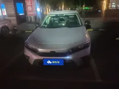 2023 Honda Civic 2.0L e:HEV Hybrid Pioneer, белый — фото 2