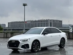 2022 Audi A4L 40 TFSI Luxury Sport, белый — фото 1