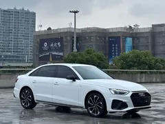 2022 Audi A4L 40 TFSI Luxury Sport, белый — фото 3