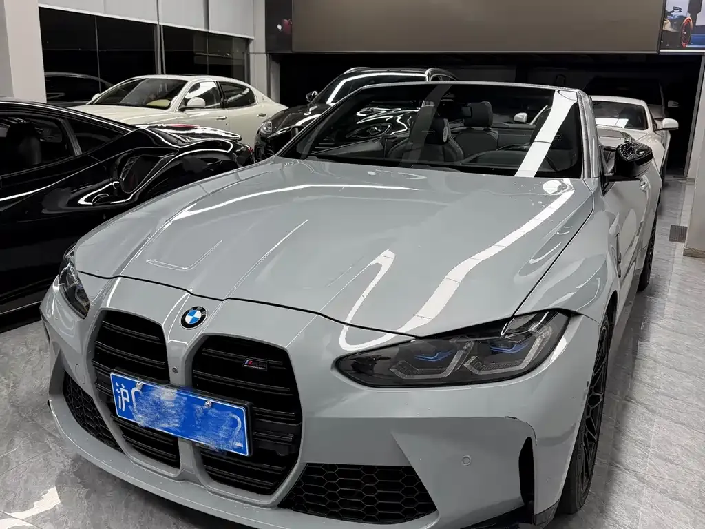2021 BMW M4 Convertible M xDrive