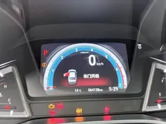 2022 Honda Crider 180Turbo CVT Luxury, белый — фото 13
