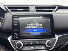 2022 Honda Crider 180Turbo CVT Luxury, белый — фото 14