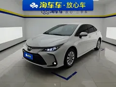 2022 Toyota Corolla 1.2T S-CVT Pioneer Plus, белый — фото 1