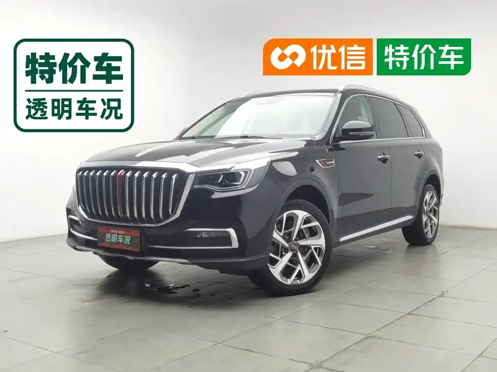 2022 Hongqi HS7 2.0T DCT 2WD Smart Connect Qichang 5-seat