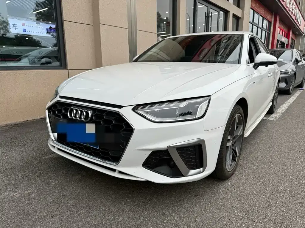 2020 Audi A4L 40 TFSI Luxury Dynamic