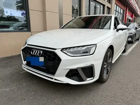 2020 Audi A4L 40 TFSI Luxury Dynamic