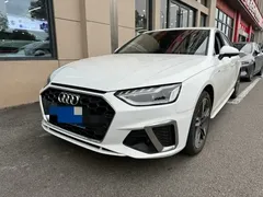 2020 Audi A4L 40 TFSI Luxury Dynamic, белый — фото 1