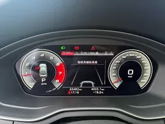 2020 Audi A4L 40 TFSI Luxury Dynamic, белый — фото 2
