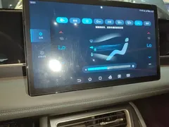 2024 BYD Qin L PHEV 120KM Exceed — фото 13