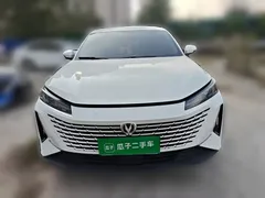 2023 Changan Lamore 1.5T GDI DCT Pilot, белый — фото 2