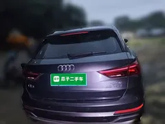 2022 Audi Q3 35 TFSI Fashion Dynamic — фото 3